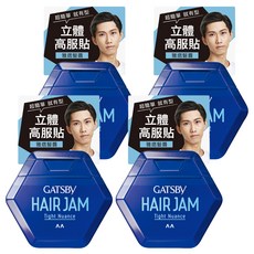 GATSBY 雅痞髮醬, 110ml, 4罐