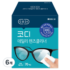 코디 데일리 일회용 렌즈클리너 70p, 6개