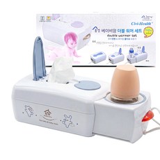 Home Being 奶瓶濕紙巾加溫器 W-22, 混色, 1組