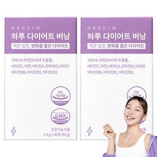 NEEDIN 藤黃果&綜合維他命礦物質孅萃錠 42g, 30顆, 2個