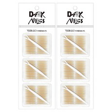 Darkness 裸色單面雙眼皮貼 OPP 264入, 膚色, 2個