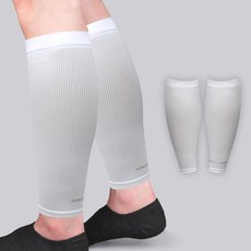 Crocodile 鱷魚 男女通用小腿壓力護套, 白色, 2套