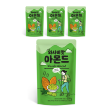 와사비맛 아몬드, 200g, 4개