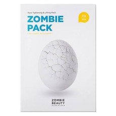 ZOMBIE BEAUTY 殭屍美妝 Zombie Pack面膜粉+精華液組, 8個, 1組