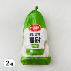 한강식품 무항생제 인증 통닭 11호, 1051g, 2개