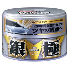 銀極固蠟, 1個, 200g