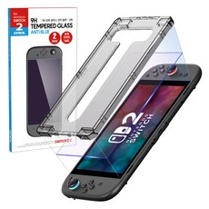 JOYTRON Nintendo Switch 2 9H強化玻璃螢幕保護貼 2入+黏貼指南工具組, 1個, 單一商品, 抗藍光(保護貼)