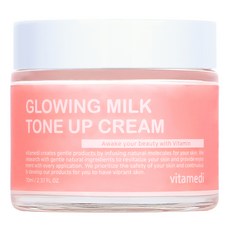 vitamedi 膠原蛋白牛奶亮白霜 70ml, 單色, 1罐