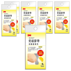 3M 免縫膠帶 剖腹產專用 1545CP, 8個裝, 6個