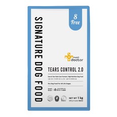 마이펫닥터 강아지 시그니처 2.0 기능성 사료, 1개, 1kg, 눈물개선/눈건강