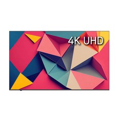 시티브 4K UHD HDR TV, 189cm(75인치), Q7503UK HDR NEW, 벽걸이형, 방문설치
