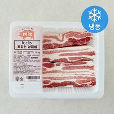 locks 뼈없는 삼겹살 (냉동), 1개, 1.5kg