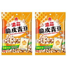義美 濃蒜脆皮青豆, 151g, 2袋