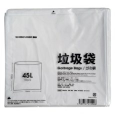 SHIMOYAMA 抽取式大開口加厚款平口垃圾袋 75 x 71cm, 10個, 45L, 1組