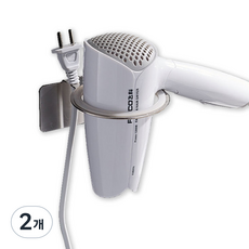 Banana Land 飯店式免打孔黏貼不鏽鋼圓形吹風機架, 單一顏色, 2個