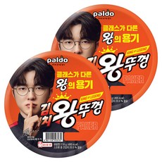 왕뚜껑 김치 컵라면 110g, 2개