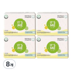 IT'S ME 貼身輕薄護墊, 20片, 8包