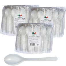 Bonliving 湯勺, 3個, 100件