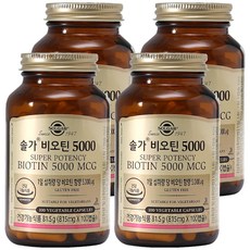 SOLGAR 生物素5000膠囊, 100顆, 4罐