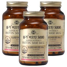 솔가 비오틴 5000, 100정, 3개