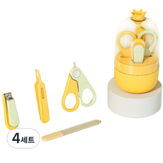 라니마켓 유아용 왕관 네일 4종 세트, 옐로우, 4세트