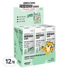 오스템파마 제로미아 프레쉬 구취제거 스프레이 쿨링민트향 구강청결제, 20ml, 12개