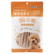MaoMao Loved 寵愛毛毛 全齡犬 烘不讓 寵物零食, 鴨氣管脆笛酥, 55g, 1包