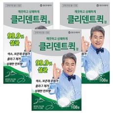 클리덴트 퀵 정 틀니세정제, 108개입, 3개