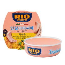리오마레 인살라티씨메 참치 샐러드 옥수수, 160g, 1개