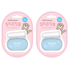 마이비 유아 실리콘 손가락 칫솔 + 케이스 세트, 혼합색상, 1개입, 2개 혼합색상, 1개입, 2개