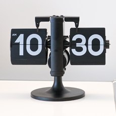 mooas 可調高度站立式翻頁桌鐘, 黑色