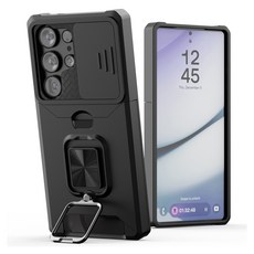 NUART 相機鏡頭保護滑蓋防撞手機殼