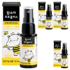 함소아 프로폴리스, 30ml, 4개