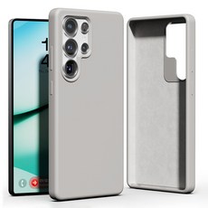 누아트 헤이즐 실리콘 휴대폰 케이스