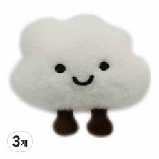 제이블룸 귀염뽀짝 선물 스마일 뭉게구름 키링, 아이보리, 3개