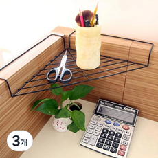 Crevasse 隔板三角層架 黑色, 3個