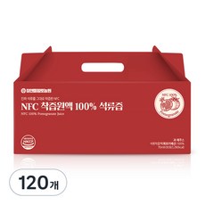 참앤들황토농원 NFC 착즙원액 100% 석류즙, 70ml, 120개