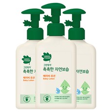 그린핑거 촉촉한 자연보습 베이비 유아로션, 320ml, 3개