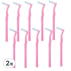 르메이스 L형 치아브러쉬 치간칫솔 핑크, 10개입, 2개