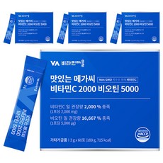 비타민마을 맛있는 메가씨 비타민C 2000 비오틴 5000 60p, 180g, 4개