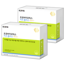 Lacfido 兒童益生菌Plus Set 60包，每包含10億CFU, 120g, 2盒