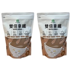 mihong®高效乳清蛋白-雙倍拿鐵, 2袋, 500g