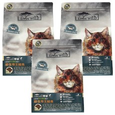 LIVIN'WILD 野宴 全齡貓 無穀配方 乾飼料 紐西蘭全新天然糧 薄片外型, 野生帝王鮭魚, 1810g, 3袋