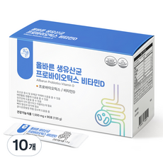 올바른건강식품 생유산균 프로바이오틱스 비타민D 90p, 135g, 10개