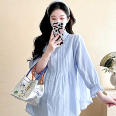 Hue Day 孕婦天空藍荷葉邊襯衫