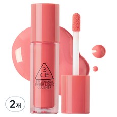 3CE 쉬어 리퀴드 블러셔 3g, 2개, SIDE PIECE