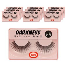 Darkness 假睫毛, F特, 10個