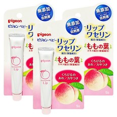 pigeon 貝親 嬰兒護唇膏, 桃葉, 9g, 3支
