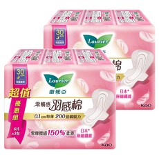 Laurier 蕾妮亞 台灣公司貨 零觸感特薄羽感棉 特長夜用型, 30cm, 18片, 2組