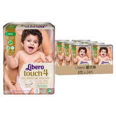 Libero 麗貝樂 Touch黏貼型尿布 7~11kg, M, 192片
